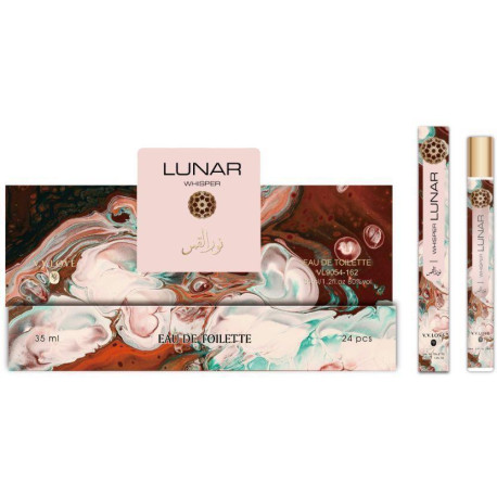 №55. Набір туалетної води «Lunar Whisper»