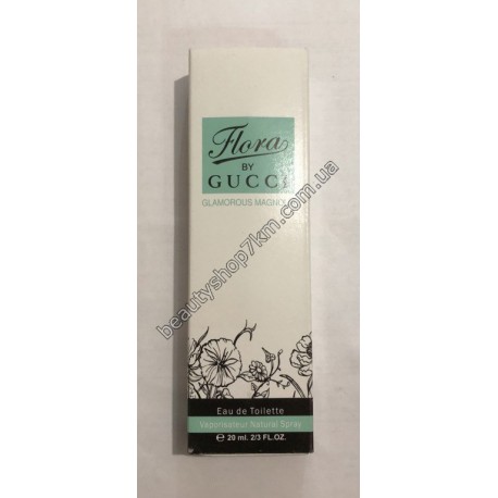 N107 Духи турецькі на розлив Flora BY GUCCI GLAMOROUS MAGNOLIA 20 ml