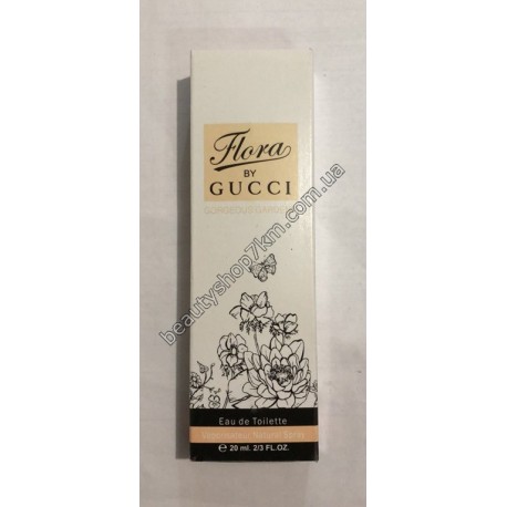 N114 Духи турецкие на разлив Flora BY GUCCI GORGEOUS GARDENIA 20 ml