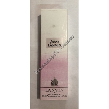 N181 Духи турецькі на розлив Seanne LANVIN 20 ml