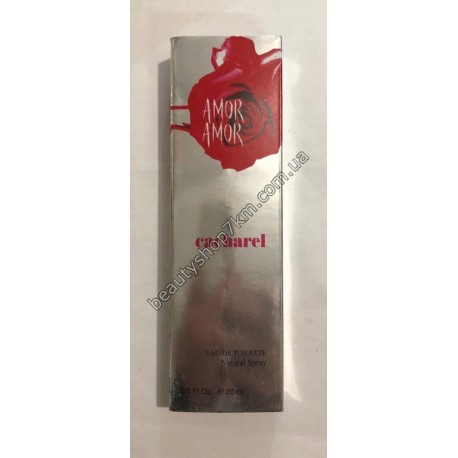 N184 Духи турецькі на розлив AMOR AMOR CACHAREL 20 ml