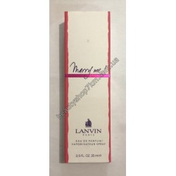 N187 Духи турецкие на разлив Marry me! LANVIN 20 ml